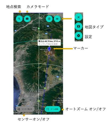 マップモード