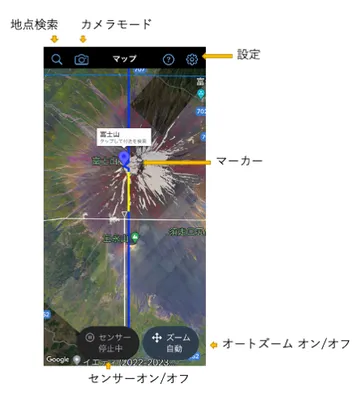 マップモード